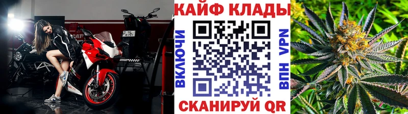 Цена Морозовск Псилоцибиновые грибы  Alpha-PVP  Гашиш  Мефедрон  КОКАИН 