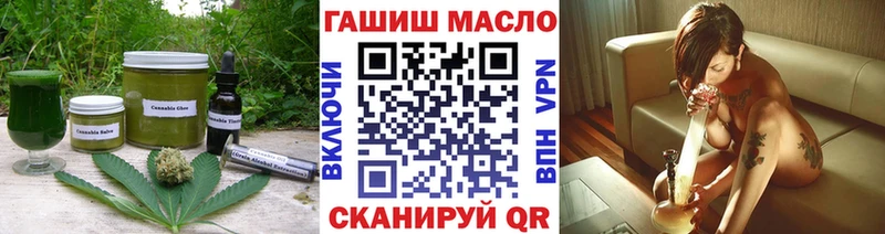 как найти наркотики  мориарти официальный сайт  Canna-Cookies конопля  Морозовск 