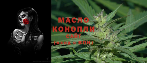 бутик Алзамай