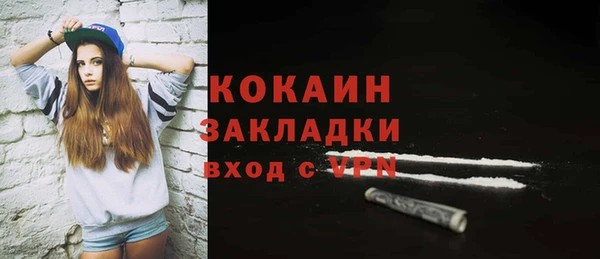 бутик Алзамай