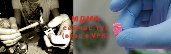 сатива Алексин