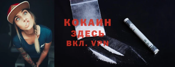 jwh Алексеевка