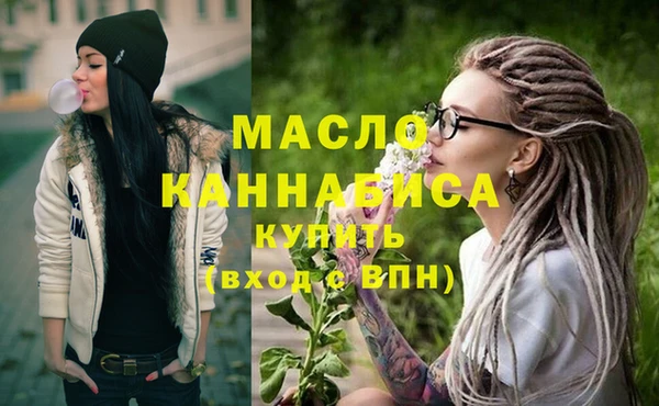 бутик Алзамай