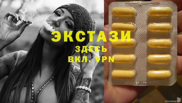 бутик Алзамай