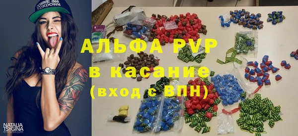бутик Алзамай