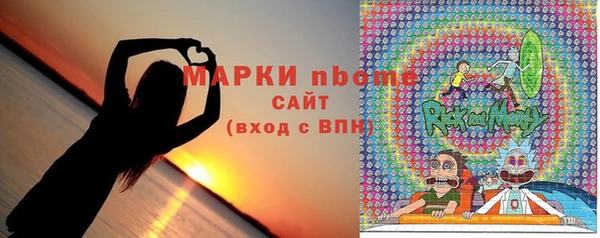 сатива Алексин