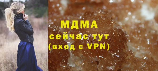 jwh Алексеевка