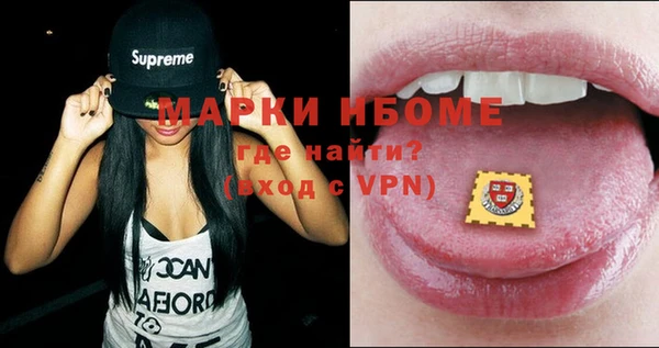 бутик Алзамай