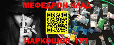 сатива Нягань