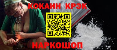 стаф Обь