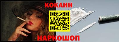 МДМА Обнинск