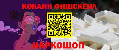 сатива Нягань