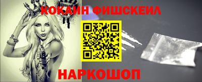 сатива Нягань