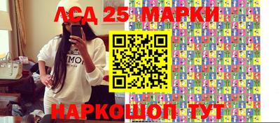 МДМА Обнинск