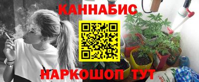 МДМА Обнинск