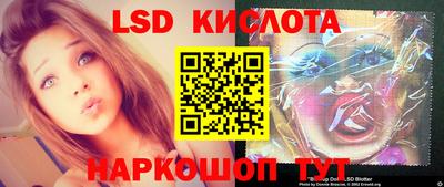 сатива Нягань