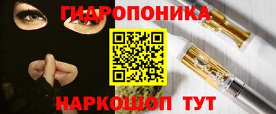 МДМА Обнинск