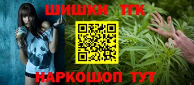 сатива Нягань