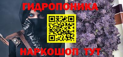 сатива Нягань