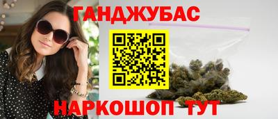 МДМА Обнинск