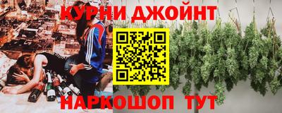 сатива Нягань