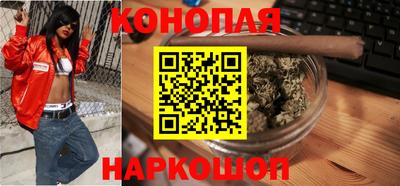 сатива Нягань