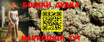 МДМА Обнинск