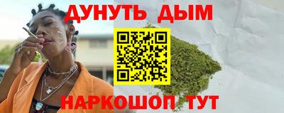 сатива Нягань