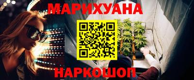 стаф Обь