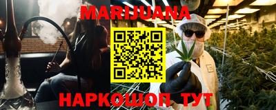 сатива Нягань