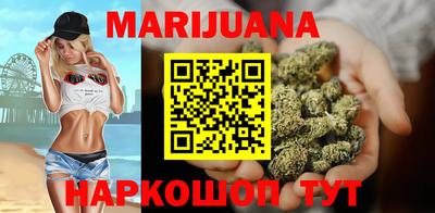 стаф Обь