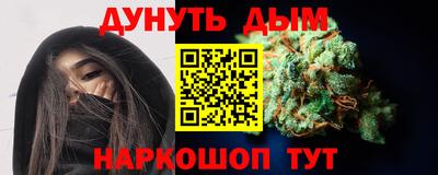 сатива Нягань