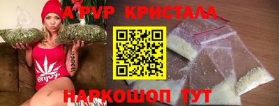сатива Нягань