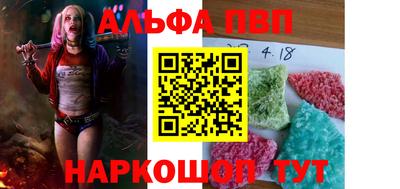 сатива Нягань