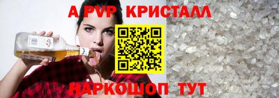гидропоника Каменск-Уральский