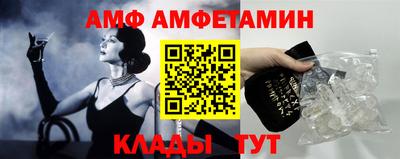 сатива Нягань