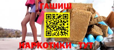 стаф Обь