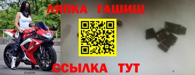 МДМА Обнинск