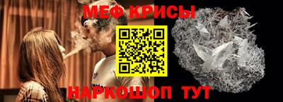 сатива Нягань