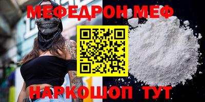 сатива Нягань