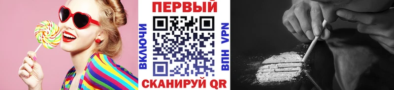 МЕТАМФЕТАМИН кристалл  Морозовск 