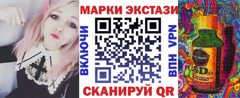 Марки NBOMe 1500мкг  сколько стоит  ОМГ ОМГ сайт  Морозовск 