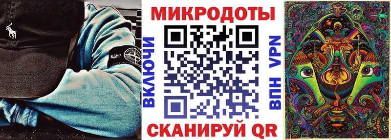 Галлюциногенные грибы Magic Shrooms  магазин    Морозовск 