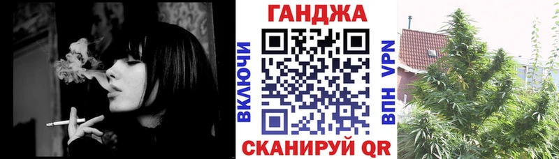 сколько стоит  Морозовск  ОМГ ОМГ   Шишки марихуана гибрид 